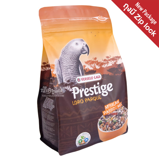 Versele Laga Prestige Loro Parque African Parrot Blend